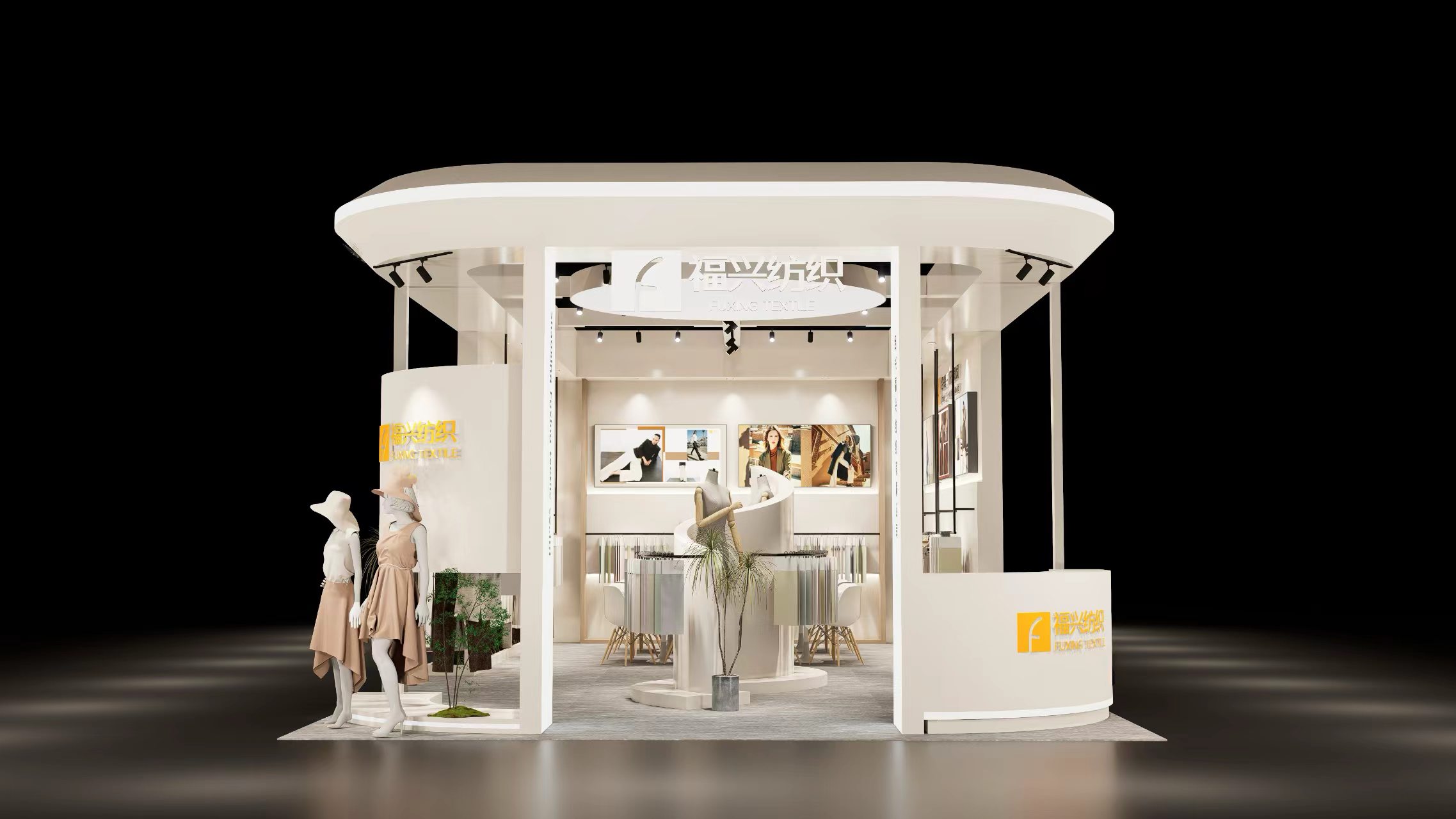 푸싱 텍스타일 suit fabric on display at Intertextile Shanghai