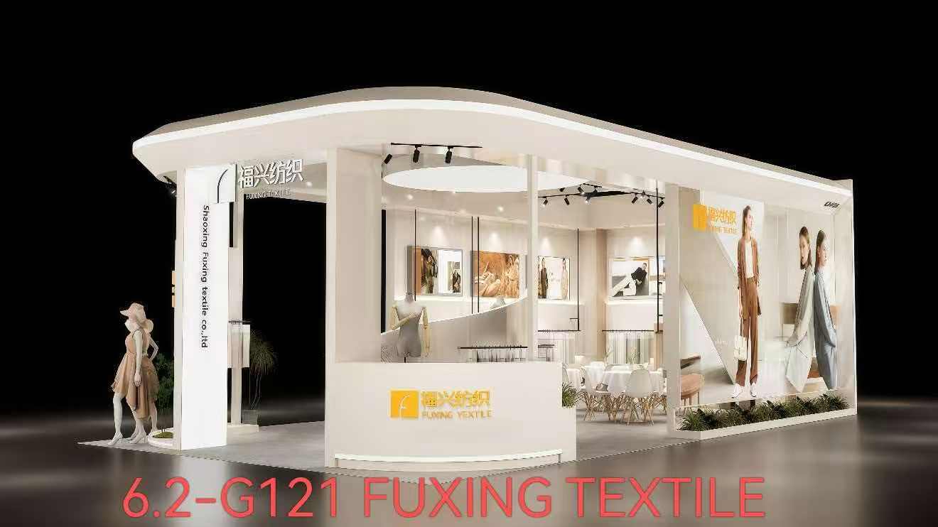 푸싱 텍스타일 booth at Intertextile Shanghai, Autumn 2026