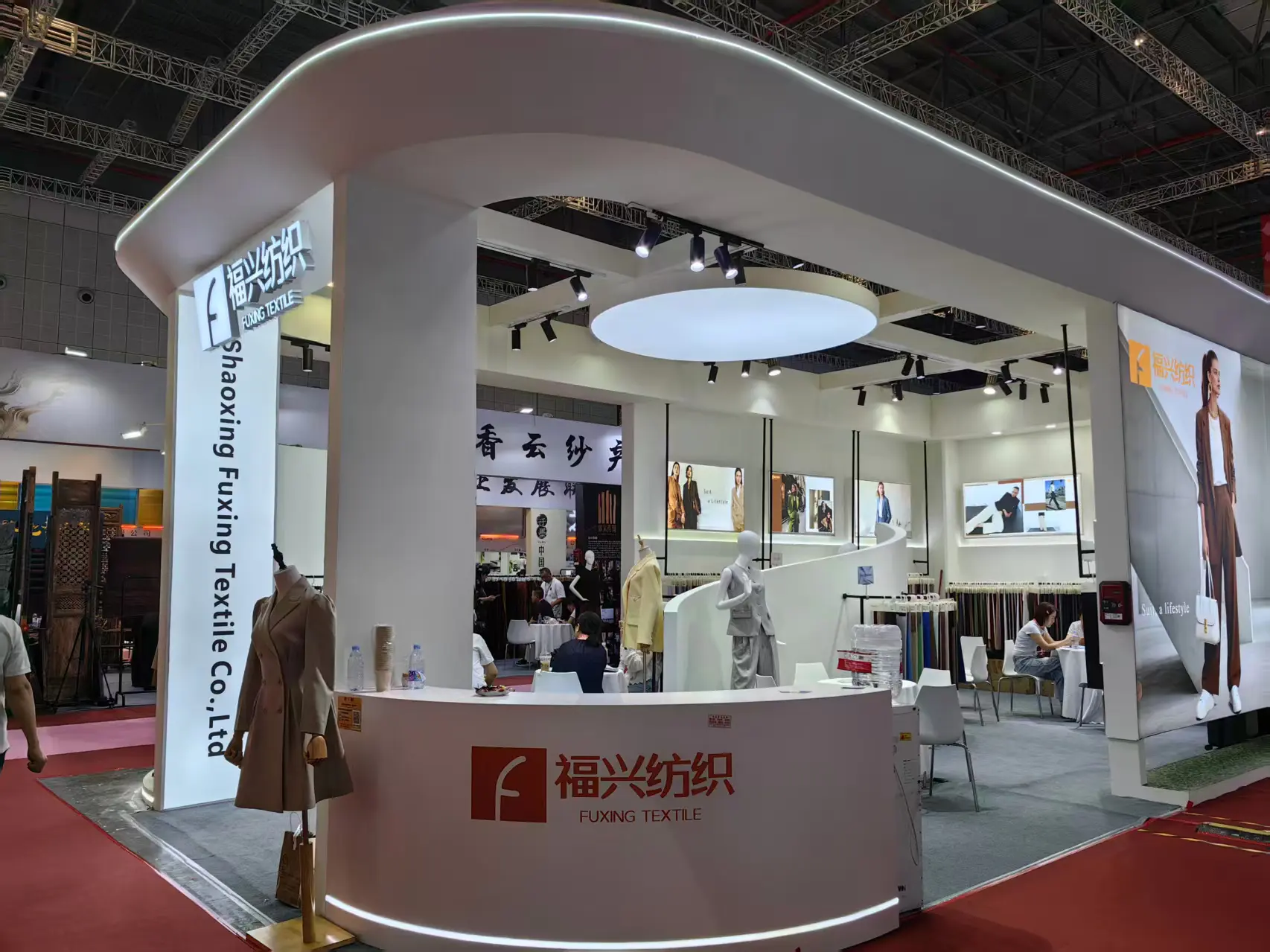 푸싱 텍스타일 arch entrance signage at Intertextile Shanghai Autumn 2026